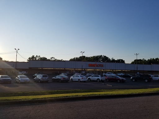 Discount Store «Big Lots», reviews and photos, 200 Sycamore St #151, Elizabethtown, KY 42701, USA