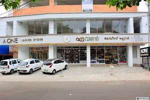 A one ladies store image