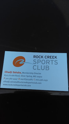 Health Club «Rock Creek Sports Club», reviews and photos, 8325 Grubb Rd, Silver Spring, MD 20910, USA