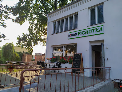 Bistro Pychotka Oleska 240, 42-161 Starokrzepice, Polska