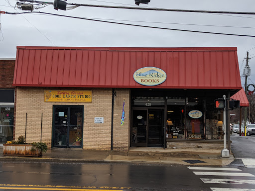 Book Store «Blue Ridge Books», reviews and photos, 152 S Main St, Waynesville, NC 28786, USA