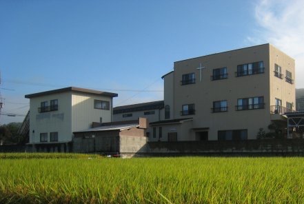 Kansai Christian School