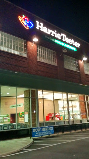 Grocery Store «Harris Teeter», reviews and photos, 12960 Highland Crossing Dr, Herndon, VA 20171, USA