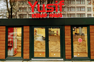 Yusif Kebabhaus image