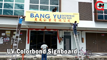 Good News Advertising - Simpang Ampat - Signage Expert