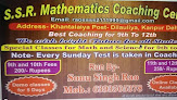 Ssr Mathematics Coaching Centre Khantalaiya Post Dilauliya Dist Kanpur Dehat (209301)