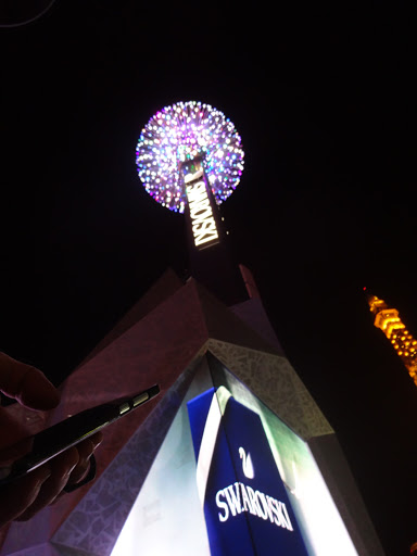 Jewelry Store «Swarovski», reviews and photos, 295 Geary St, San Francisco, CA 94102, USA