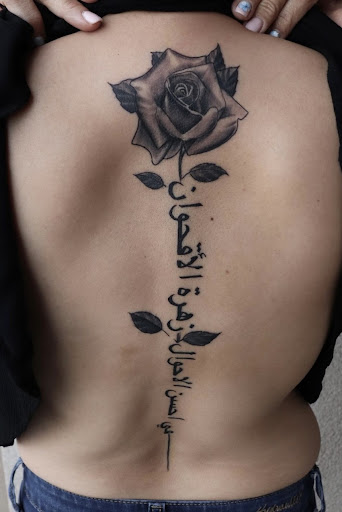 Explore tattoo ideas for free spirit, creative tattoo ideas in Mesquite, available at SKIN GALLERY TATTOO