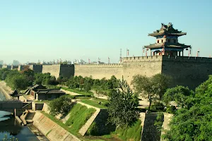 Fortifications of Xi'an image