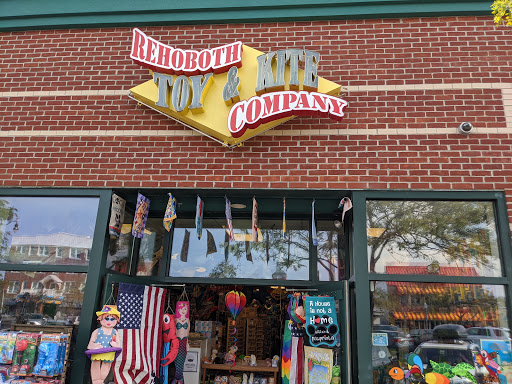 Toy Store «Rehoboth Toy & Kite Company», reviews and photos, 1 Virginia Ave, Rehoboth Beach, DE 19971, USA