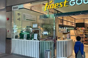 Tiong Hoe Specialty Coffee (Balmoral Plaza) image