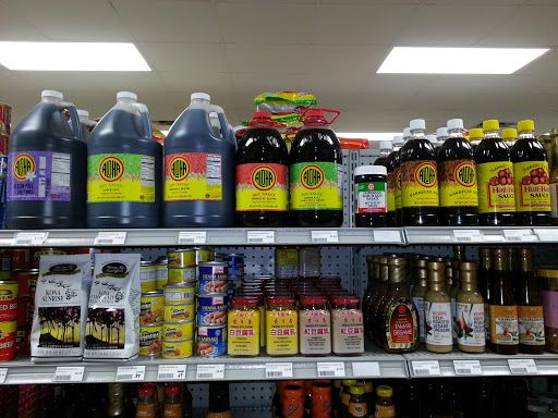 Asian Grocery Store «Brandon Oriental Market», reviews and photos, 112 Pauls Dr, Brandon, FL 33511, USA
