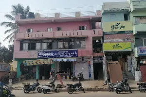 Amrapali Andhra Style image