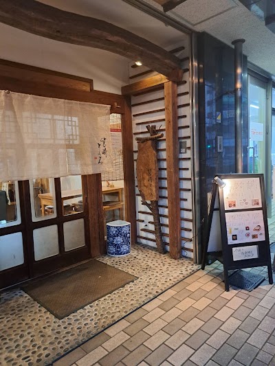 筥崎とろろ 高宮通り店