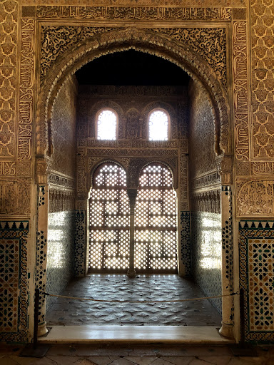 Patio de Comares