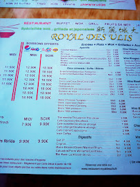 Restaurant asiatique Royal des Ulis à Les Ulis (le menu)