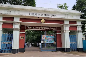 Dulung Canteen (Vidyasagar University) image