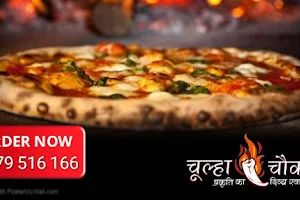 Chulha Choka Pizza image