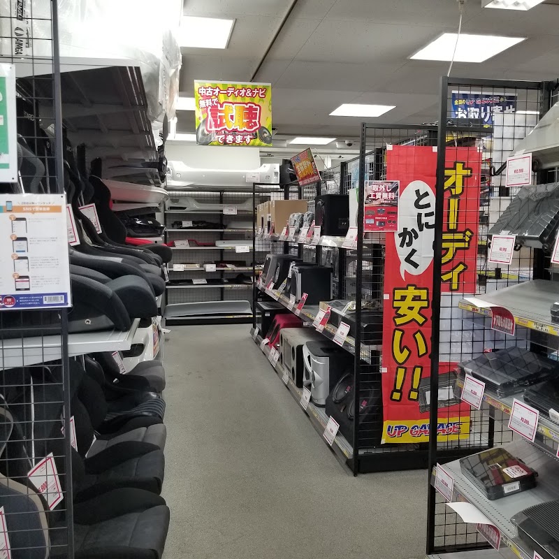 アップガレージ 東京タイヤ流通センター 埼玉大宮店 埼玉県さいたま市見沼区南中丸 自動車用品店 グルコミ