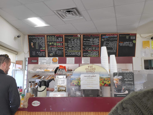 Donut Shop «Twin Donuts», reviews and photos, 501 Cambridge St, Boston, MA 02134, USA