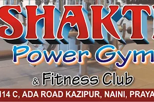 Shakti Power Gym image