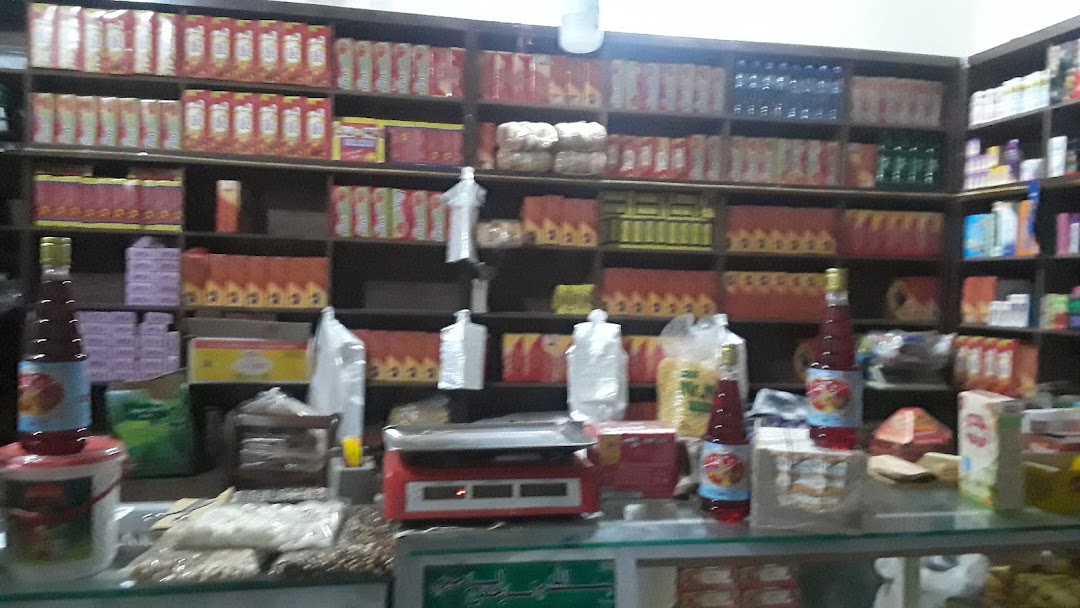Insaf Bakery And Sweets