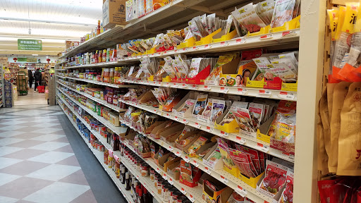 Asian Grocery Store «99 Asian Supermarket», reviews and photos, 60 Broadway, Malden, MA 02148, USA