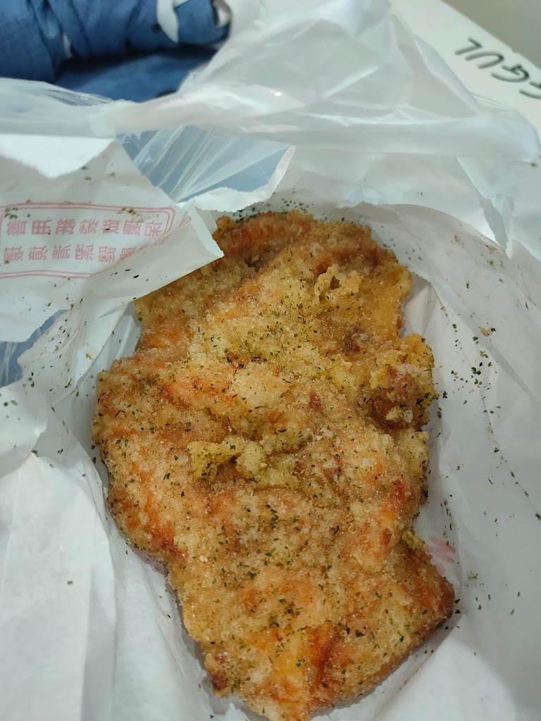 雞排王子 1號店 的照片