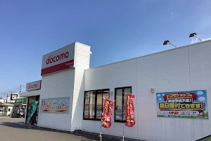 DoCoMo Shop Tsurusaki image