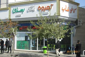 Olive leaf resturant image