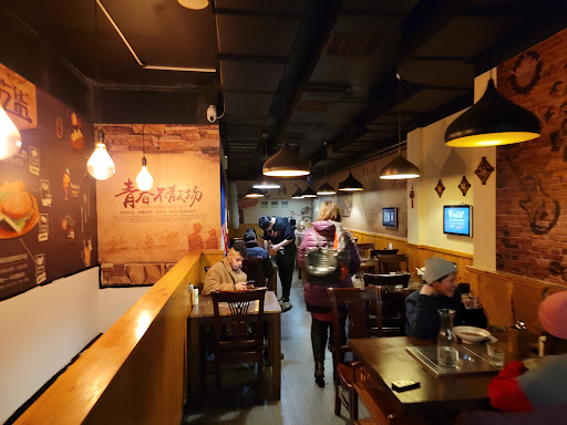Hilan Chinese and Korean Restaurant