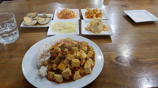 Lo De Minzhi Korean Restaurant