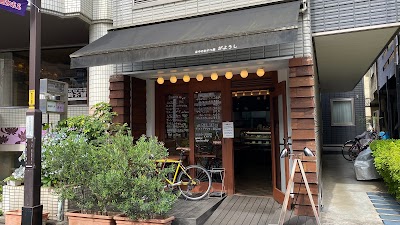 がようし