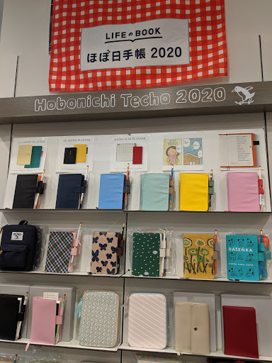 Office Supply Store «Jenni Bick Custom Journals», reviews and photos, 1300 Connecticut Ave NW Suite 101, Washington, DC 20036, USA