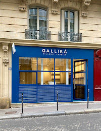 Photos du propriétaire du Gallika Washington-Restaurant Grec à Paris - n°1