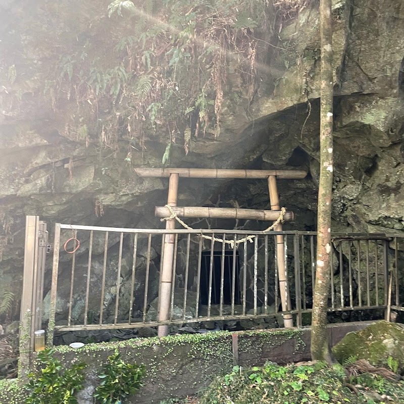 宇田姫神社