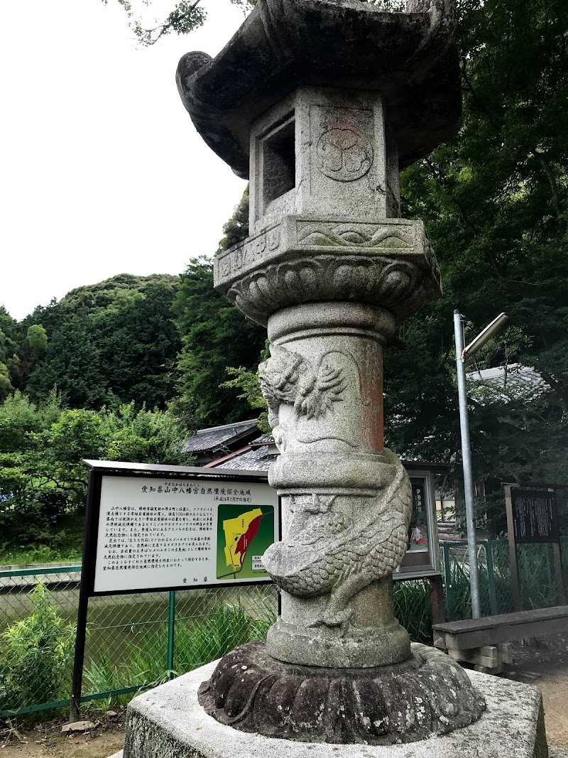 山中八幡宮 愛知県岡崎市 神社 神社 寺 グルコミ