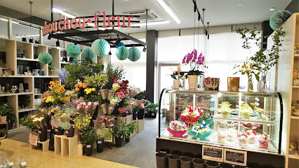 シュシュ・フルール（Chou Chou・fleur） 境港店