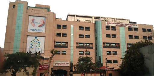 Metro Multispeciality Hospital : Top Multi-Specialty Hospitals in India for 2012-21