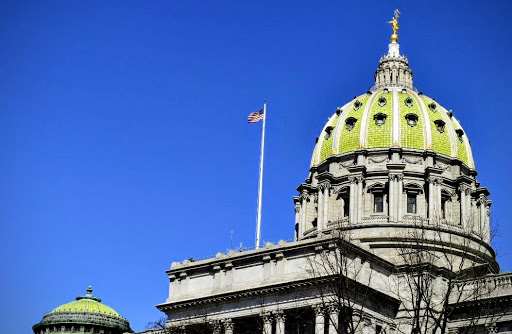 State Government Office «Commonwealth of Pennsylvania Capitol Complex», reviews and photos, 501 N 3rd St, Harrisburg, PA 17120, USA