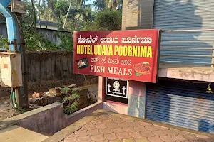 Udaya Poornima Restaurant image
