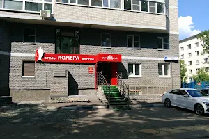 Hotel Nomera image