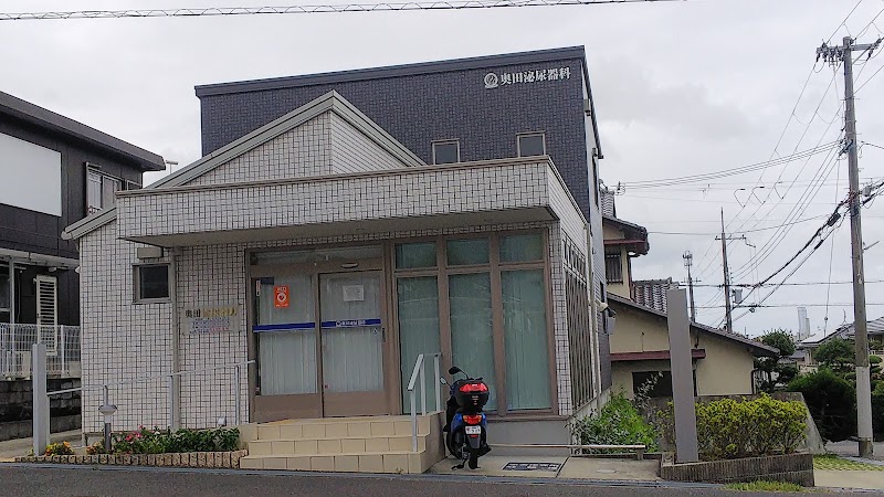 奥田泌尿器科 大阪府熊取町希望が丘 クリニック 医院 診療所 医者 グルコミ