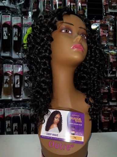 Beauty Supply Store «Hanini Plus discount hair and beauty supplies», reviews and photos, 340 Broad St, Elyria, OH 44035, USA