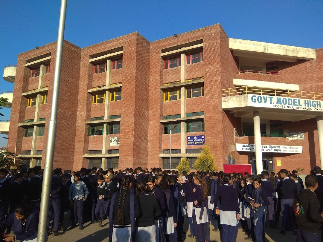 Govt.High School, Manimajra