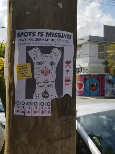 Movie Theater «O Cinema Wynwood», reviews and photos, 90 NW 29th St, Miami, FL 33127, USA