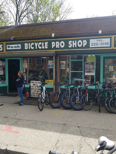 Bicycle Store «Peak Bicycle Pro Shop», reviews and photos, 42-42 235th St, Douglaston, NY 11363, USA