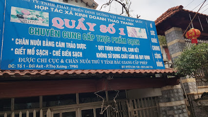 Htx Kinh Doanh Thao Thanh