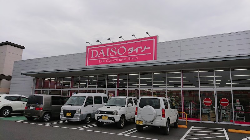 ダイソーバロー三園平店 静岡県富士宮市三園平 100 円ショップ グルコミ