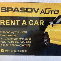 Spasov Rent a Car | Коли под наем Благоевград